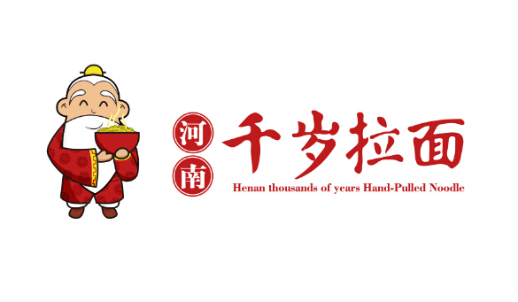 餐廳logo設(shè)計(jì)中視覺原理
