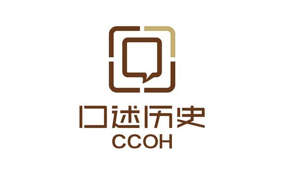logo設(shè)計公司實(shí)用技術(shù)分析