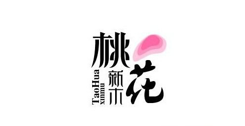 杭州logo設(shè)計(jì)公司對(duì)于線條的應(yīng)用