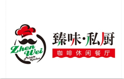 杭州logo設(shè)計(jì)公司——用風(fēng)格帶動消費(fèi)