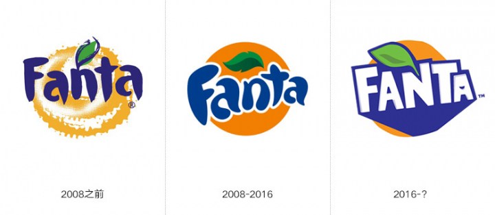 芬達汽水（Fanta）更換全新的LOGO和包裝，你喜歡嗎？
