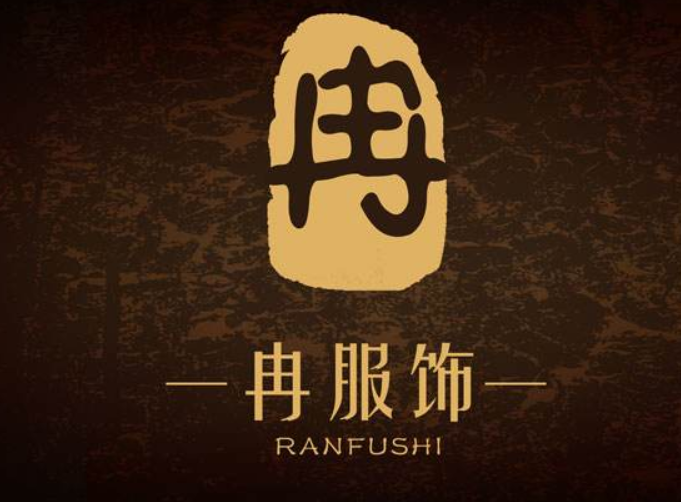 企業(yè)品牌戰(zhàn)略策劃要素有哪些？