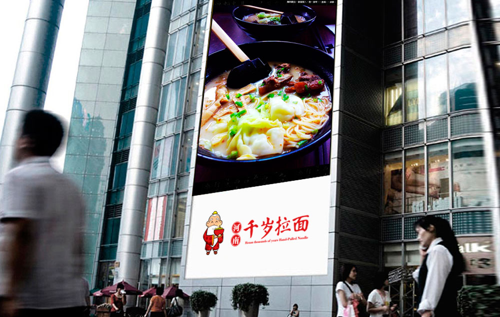食品品牌策劃找什么公司好一點？