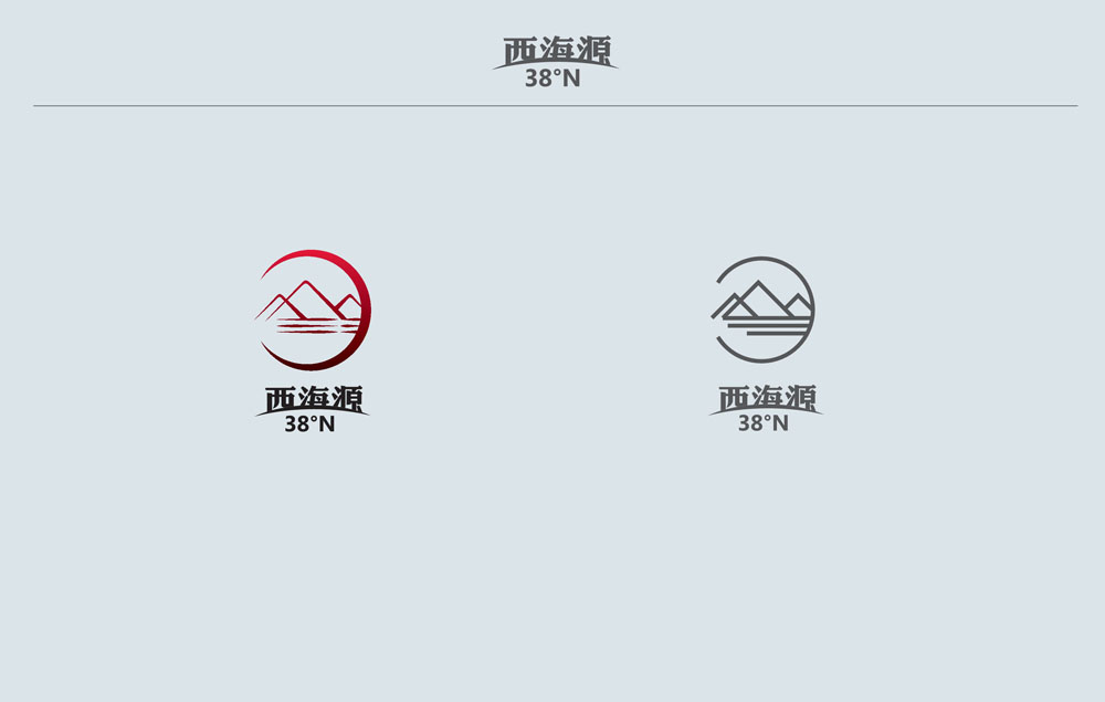 咨詢公司商標(biāo)設(shè)計從視覺心理學(xué)的角度進行設(shè)計