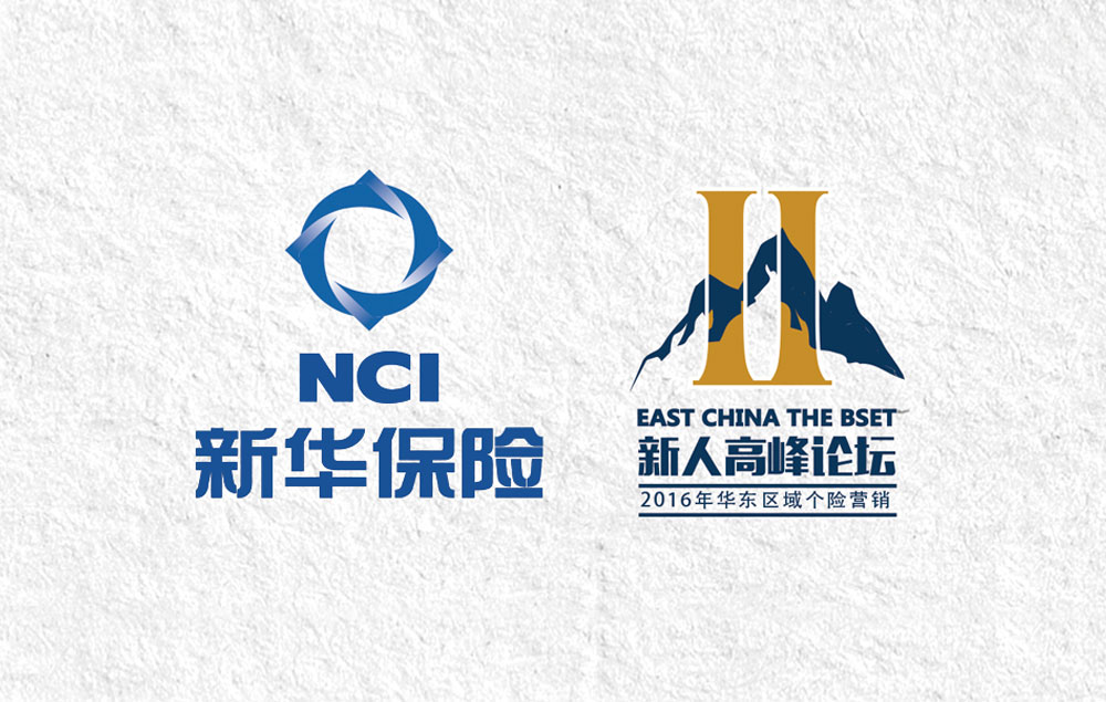 如何分辨專業標志設計升級公司？