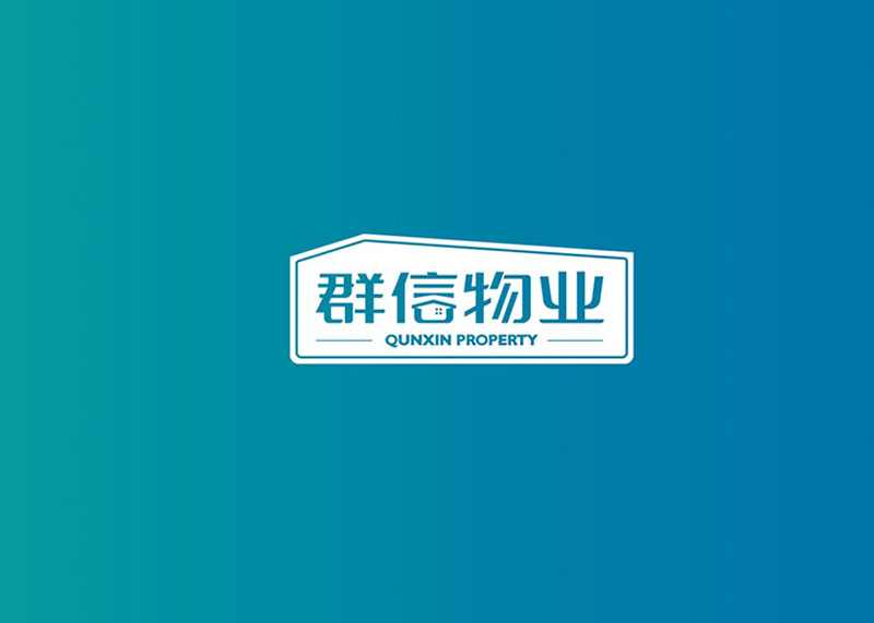 房地產(chǎn)優(yōu)秀vi整套設(shè)計(jì)--vi設(shè)計(jì)帶動(dòng)市場(chǎng)開發(fā)