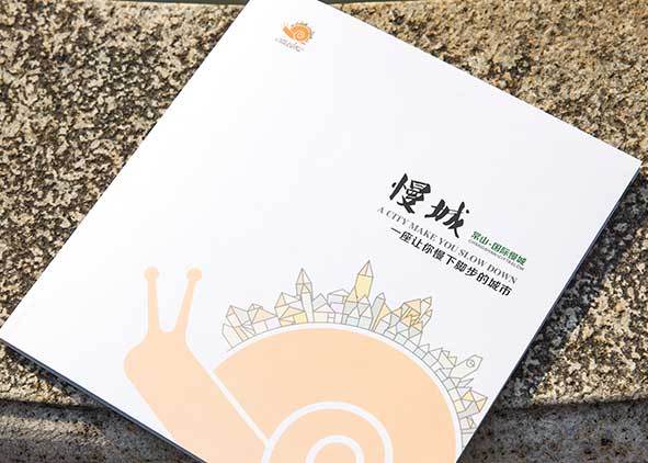 旅游畫冊設(shè)計有什么意義