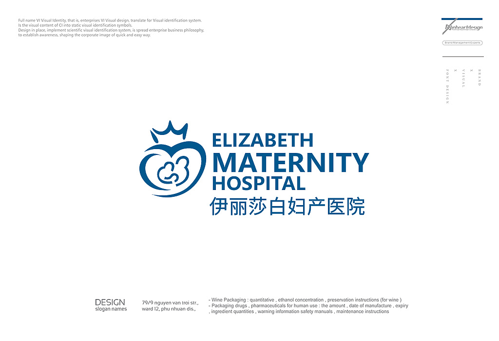 公司如何更加科學合理的品牌定位呢？