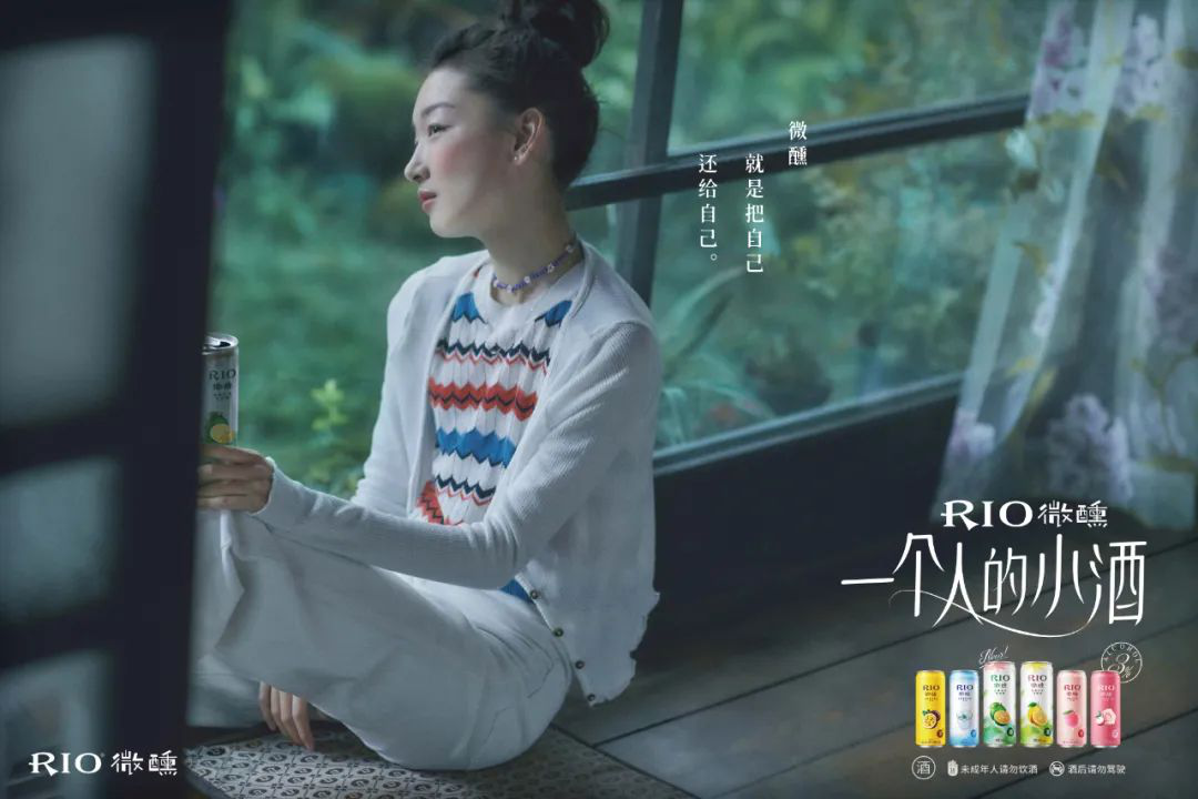 品牌一般是怎么樣進行定位的呢？