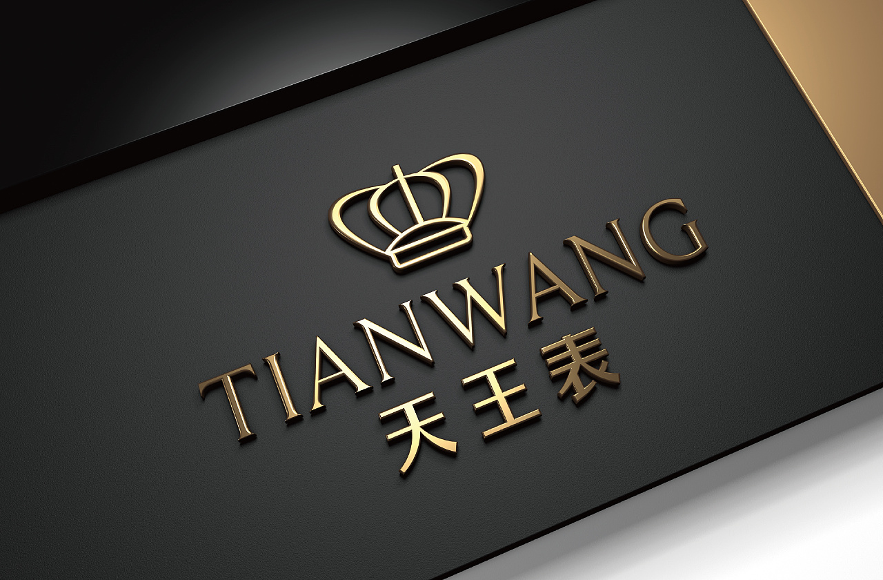 石特廣告公司是如何做好品牌策劃與定位？