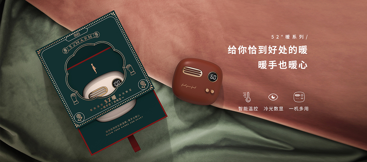 如何策劃大型品牌推廣活動？