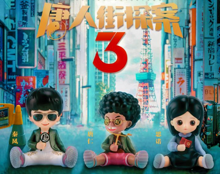 如何在疫情后創造多維度品牌營銷？