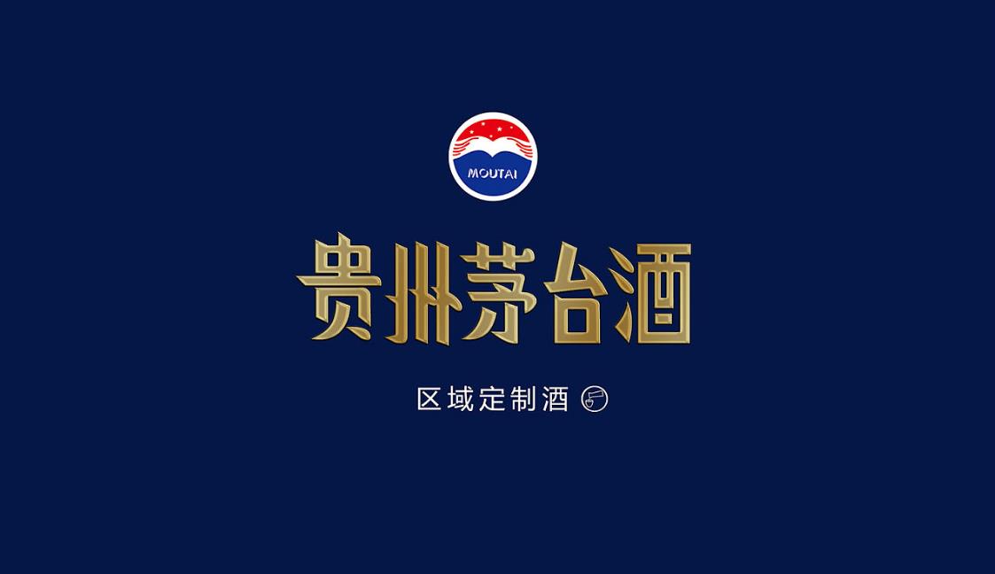 網絡視頻營銷的秘訣是什么？
