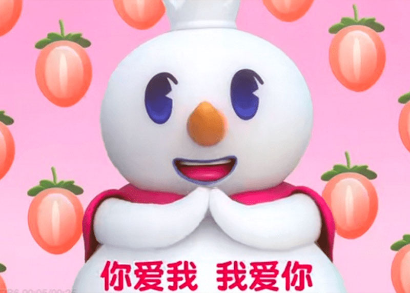 你知道嗎？你知道嗎？你真的知道洗腦廣告背后的秘密嗎？