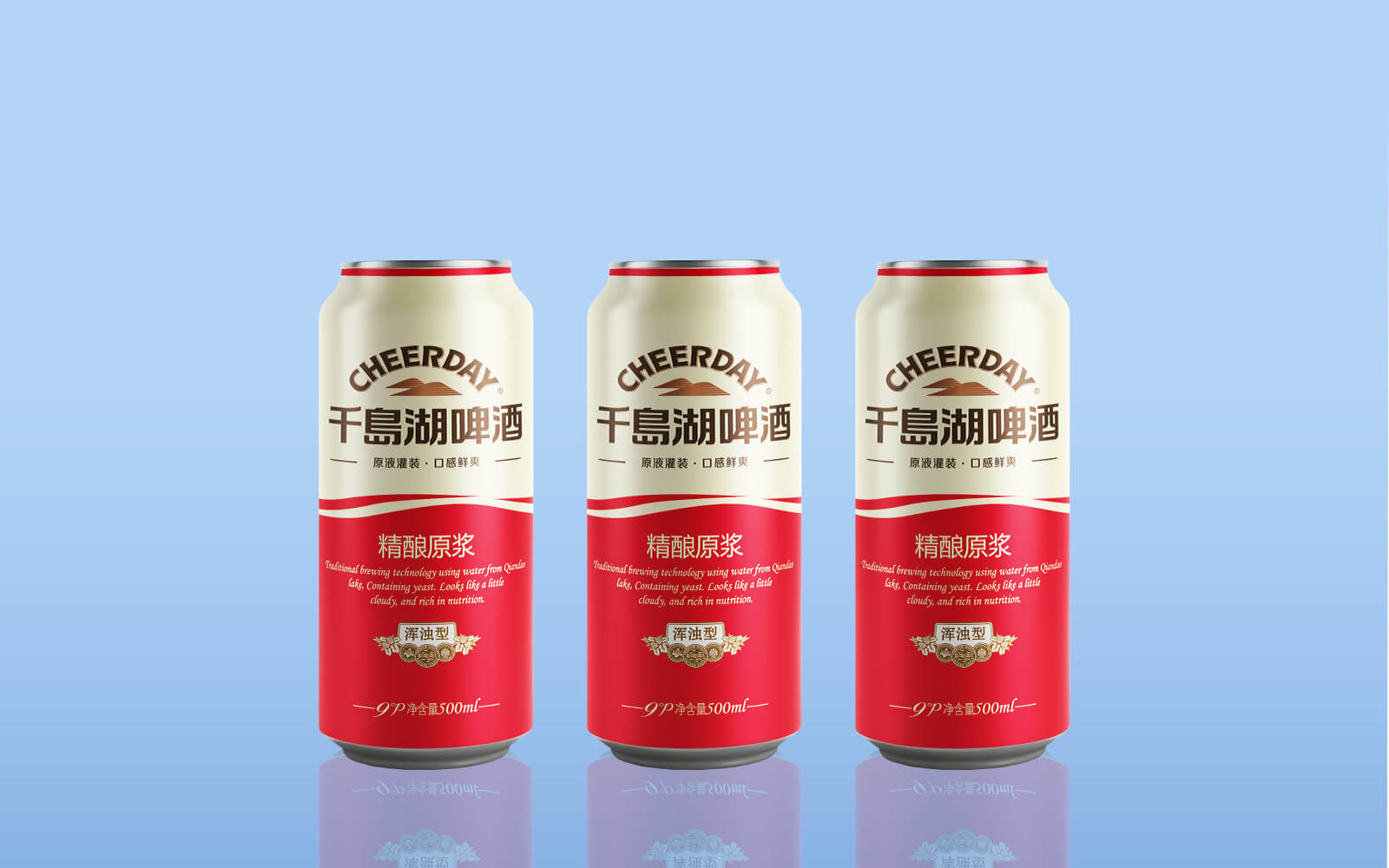 依靠企業vi設計可以提高品牌形象嗎？