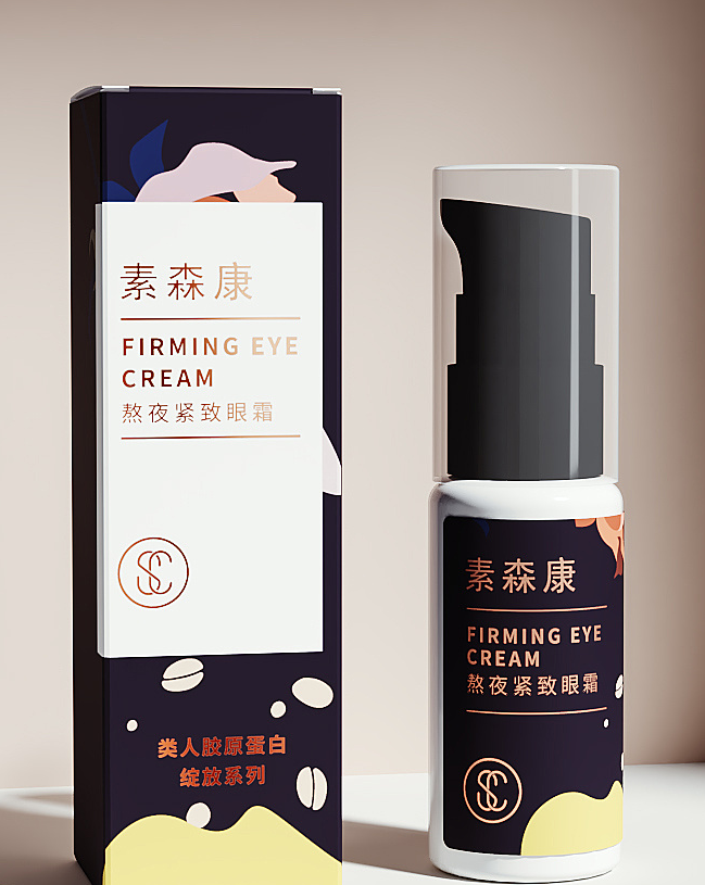 戰(zhàn)略是命，跟運(yùn)氣有很大關(guān)系(第1頁(yè))