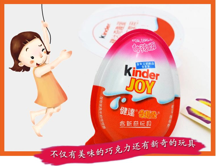 品牌包裝設計如何對其品牌認知、創意、進行強化？
